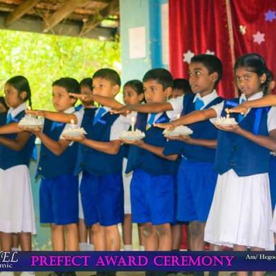 ශිෂ්‍ය නායක නිල ලාංඡන පැලදීම - ප්‍රාථමික අංංශය